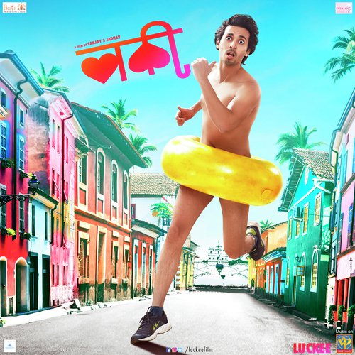 Majhya Dila Cho - Rajneesh Patel, Dhruvan Moorthy, Tushan Gandhat (Sunny G)