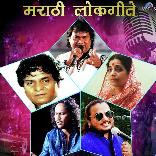 Paisa Paisa Karte Kaay - Various Artists