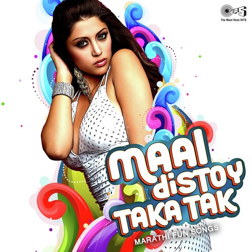 Dance Baar Dislyavar - Various Artists
