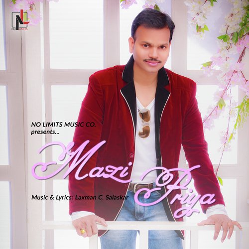 Mazi Priya - Laxman Salaskar