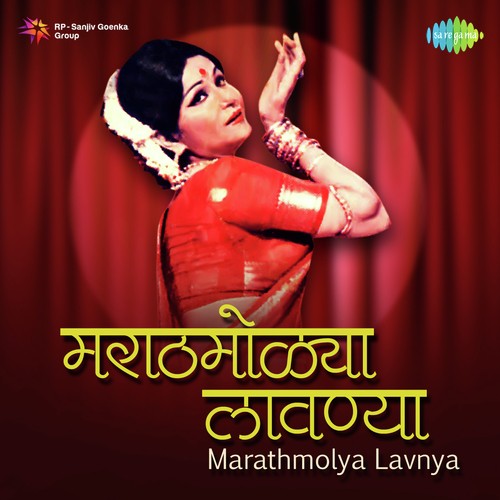 Yeu Kashi Tashi Mee Nandayala - Various Artists