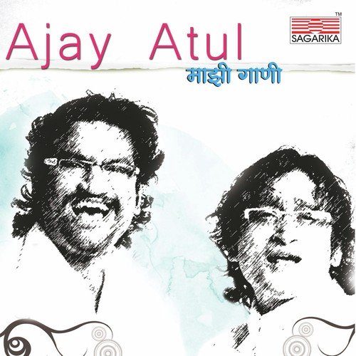 Man Udhan Varyache - Ajay-Atul