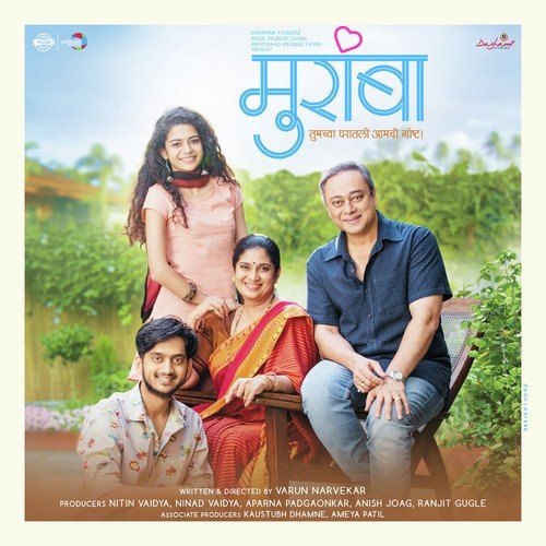 Chukatay - Hrishikesh-Saurabh-Jasraj