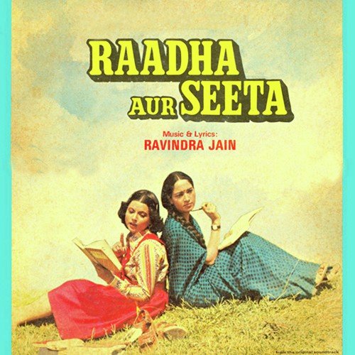 Man Meet Aur Preet Milte Hai I - Ravindra Jain