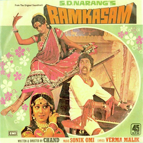 Haye Meri Majboor Jawani - Sonik Omi