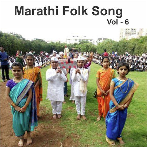 Ghotalal Ghotala - Various Artists
