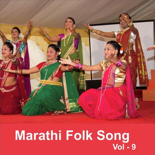 Gharan Kaun - Various Artists