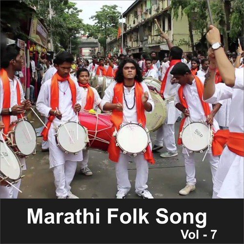 Anna Anna - Various Artists
