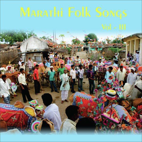 Ag Maina Tuzi Haus - Chhagan Chaugule, Vishnu Shinve, Shakuntala Jadhav