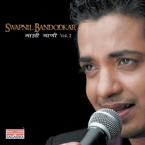 Ghan Aaj Barse - Swapnil Bandodkar