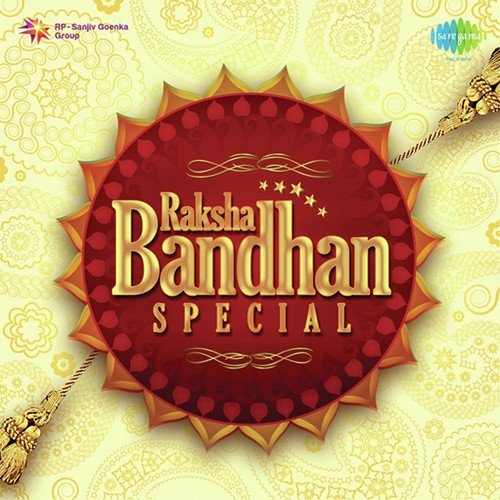 Chanda Re Mere Bhaiya Se Kahna (From Chambal Ki Kassam) - Various Artists