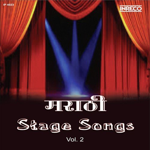 Bhalo Chandra Aase   Maan Apamaan - Anurag Bande