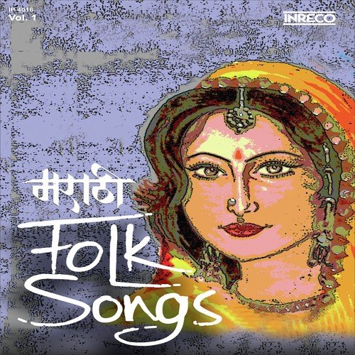 Nath Hee Majee - Ajit Kadkade