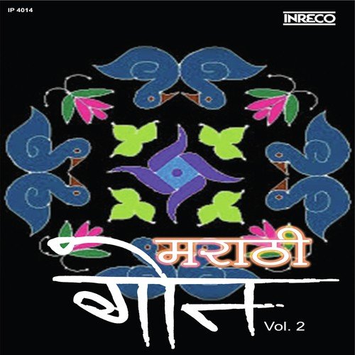 Prititatya Bhawana - Nutan