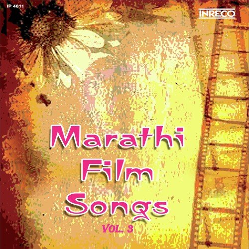 Adam Tadam Tad Tad - Various Artists