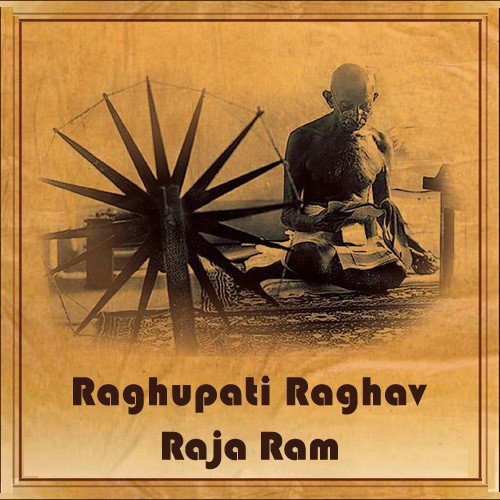 Raghupati Raghav - Various Artists