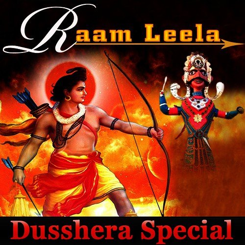 Jaise Suraj Ki Garmi (From Anup Jalota Special) - Various Artists