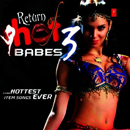 Aa Zara Aa Zara - Various Artists