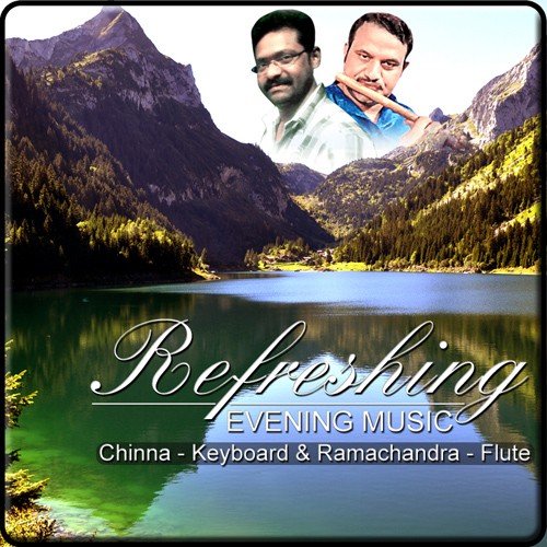 Down The Memory Lane - Srinivas Bhagi, Ramchandra