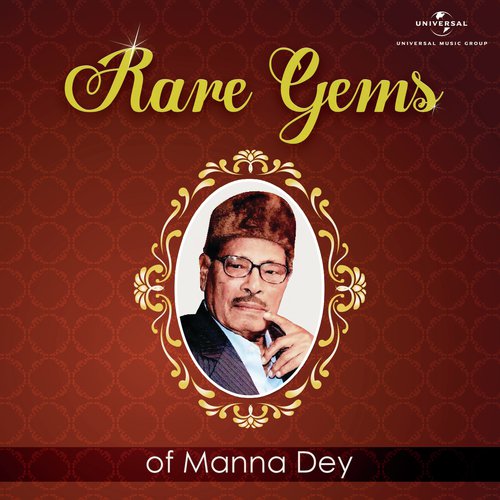 Lalla Alah Tera Nighebaan (From Abdullah) - Manna Dey
