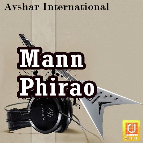 Hey Yahovah - Prabhatkumar Mothe