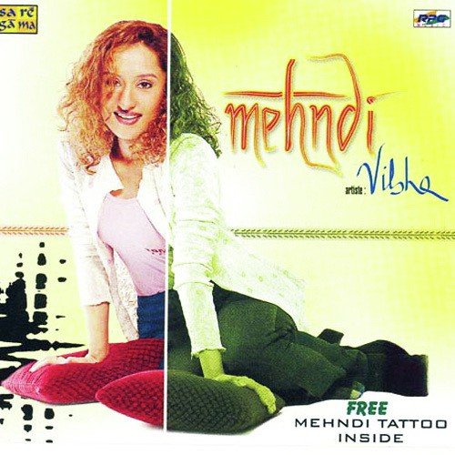 Yeh Chandni Yeh Sama - Various Artists
