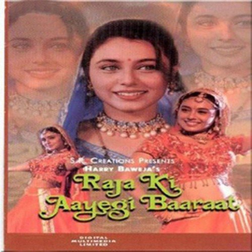 Kya Roop Hai Tera - Aadesh Shrivastava