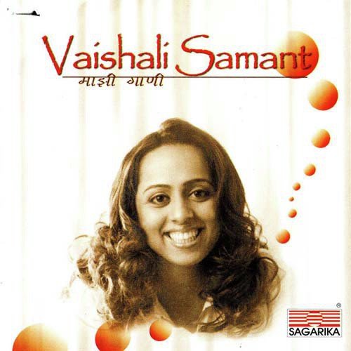 Kusumita - Vaishali Samant