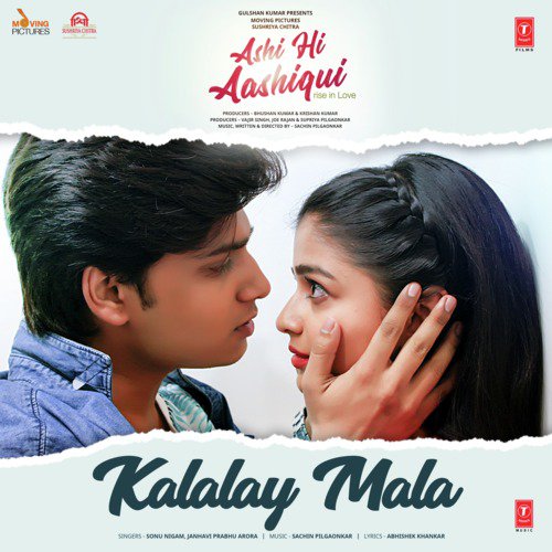 Kalalay Mala (From Ashi Hi Aashiqui) - Sonu Nigam, Sachin Pilgaonkar