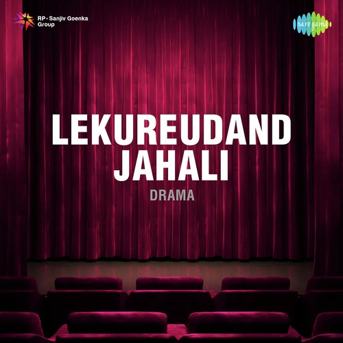 Niga Rakgo Hushiyaar - Pandit Jitendra Abhisheki