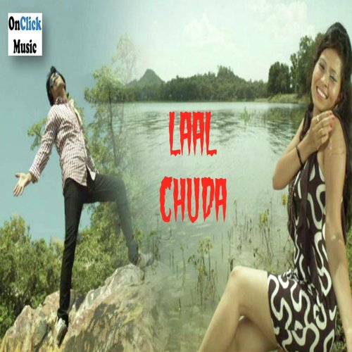 Tujhya Vina Jagne - Moreshwar Nistane