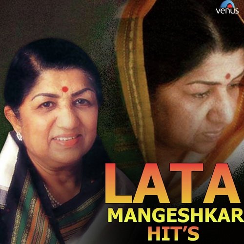 Maay Bhavani Tujhe Lekaru - Lata Mangeshkar