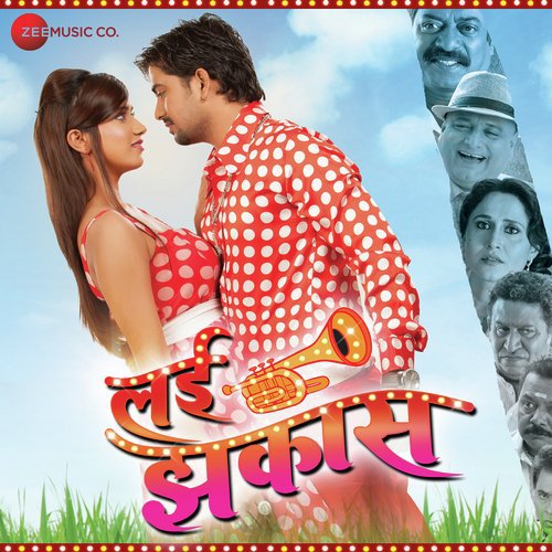 Porgi Patavli Re Baba - Sanjayraj Gaurinandan