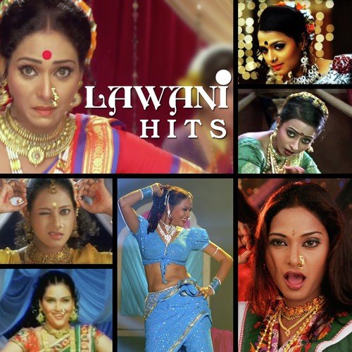 Raanamadi Ekatach Dultoy - Various Artists