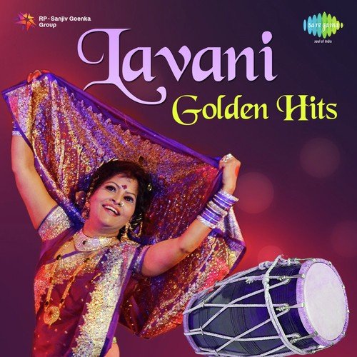 Kuni Tari Bolava Dajibala (FromDev Manoos) - Vasant Pawar