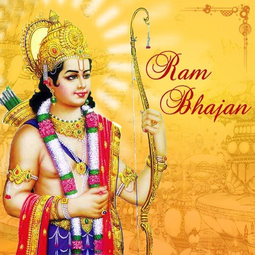 Ram Nam Ke Moti - Various Artists