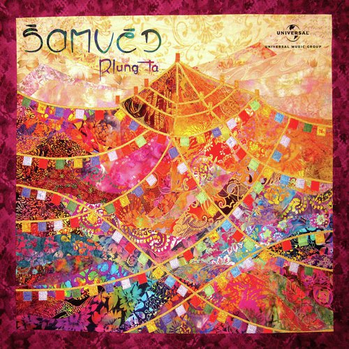 Eastern Clouds - Samved