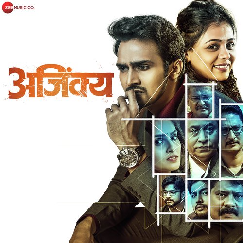 Swapne - Dhruvan Moorthy
