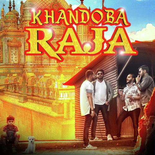 Khandoba Raja - Himanshu Mhatre  and  Sonali Bhoir