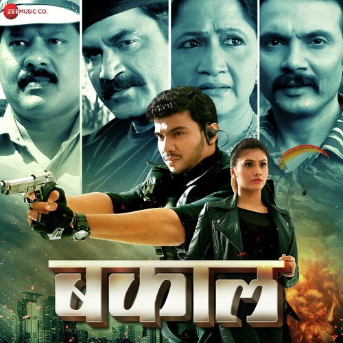 Ranguni Jau Ata - Manoj Negi, Baban Adagale