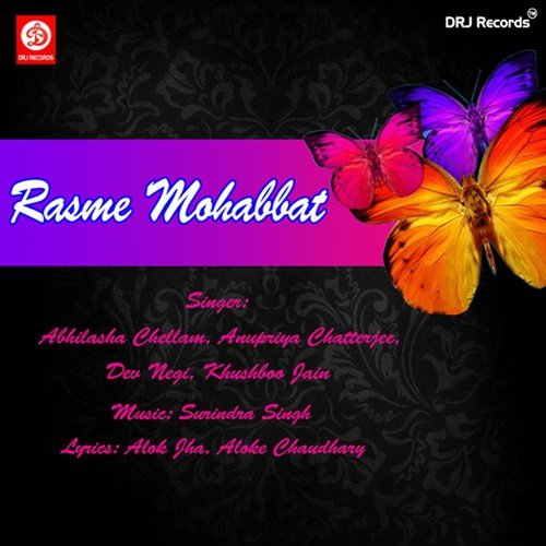 Humsafar Sari Umar - Various Artists