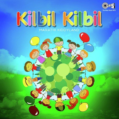 Kilbil Kilbil - Arwind Hasabnish