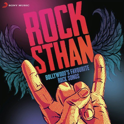 Jannat Jahan (From Jannat) - Various