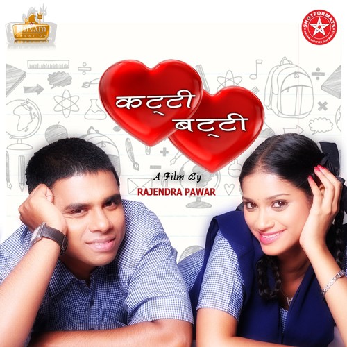 Bolvena Sosvena - Kunal Bhagat, Pravin Kunwar