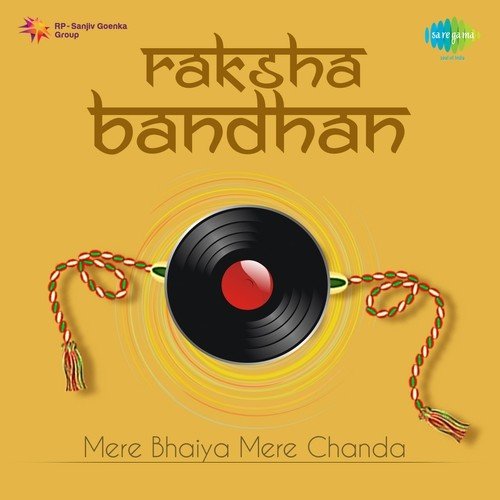 Bhaiya Mere Mat Rona (From Door Desh) - Various Artists