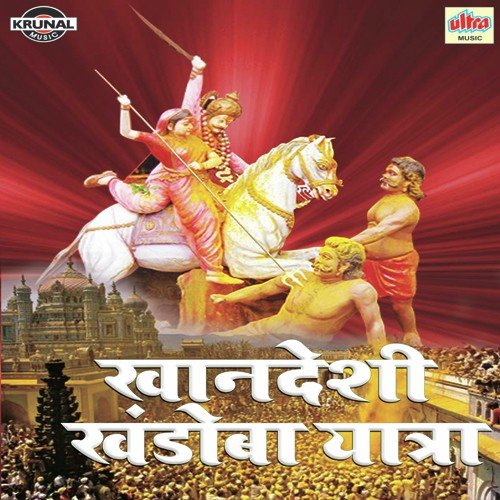 Nete V Abhinetechi Comedi - 1 - Various Artists