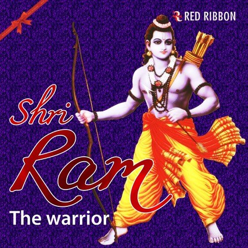Bhaj Le Tuu Bhi Raam - Various Artists