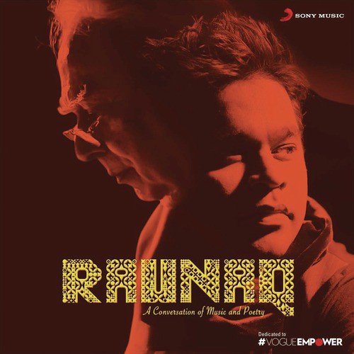 Aabhi Jaa - A.R. Rahman, Kapil Sibal