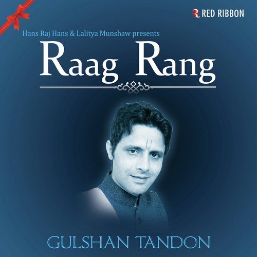 Raag Multani - Gokul Gaam (Ektaal) - Gulshan Tandon