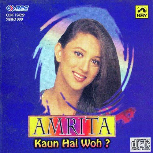 Deewana Mujh Ko - Various Artists